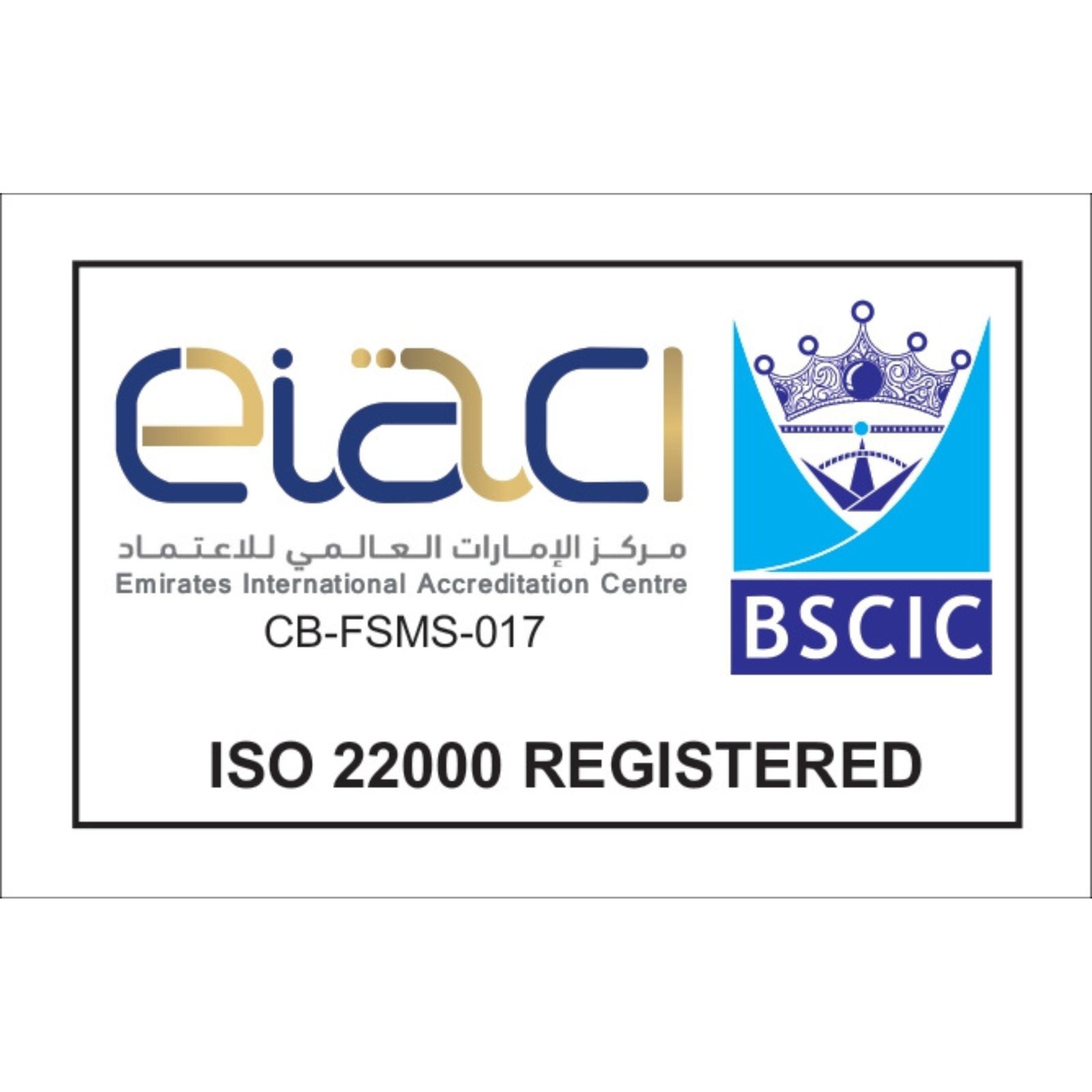 ISO CERTIFICATE